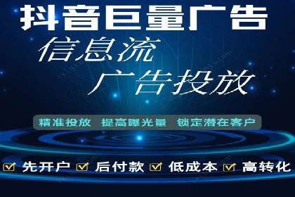 案例解析：SEM推广竞价成本控制