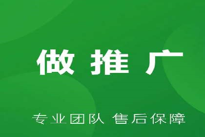 百度推广中的用户行为分析与优化——以一则教育行业案例为例